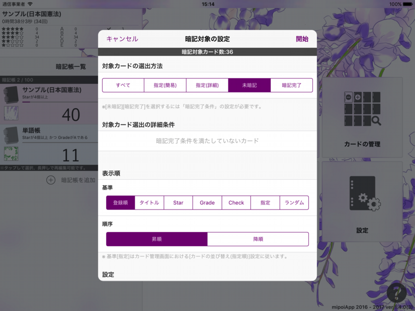 Img1.png