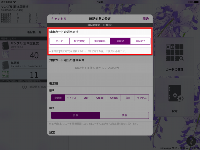 Img2.png