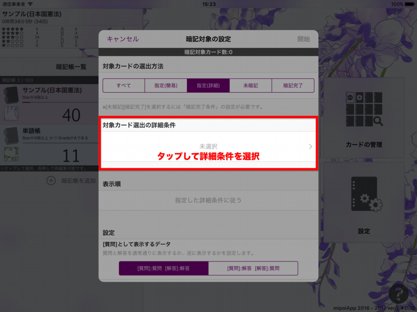 Img4.png