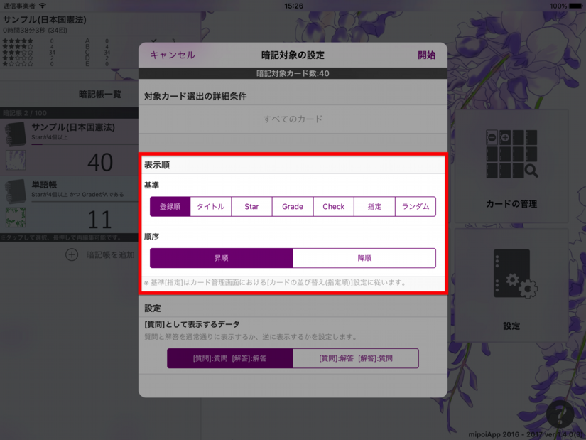 Img5.png