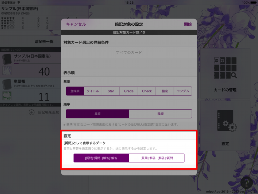 Img6.png