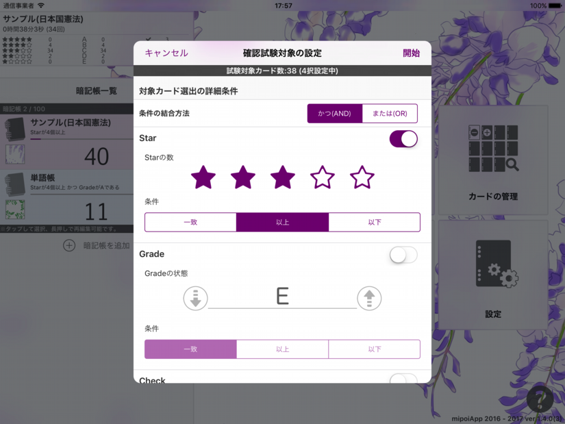 Img9.png
