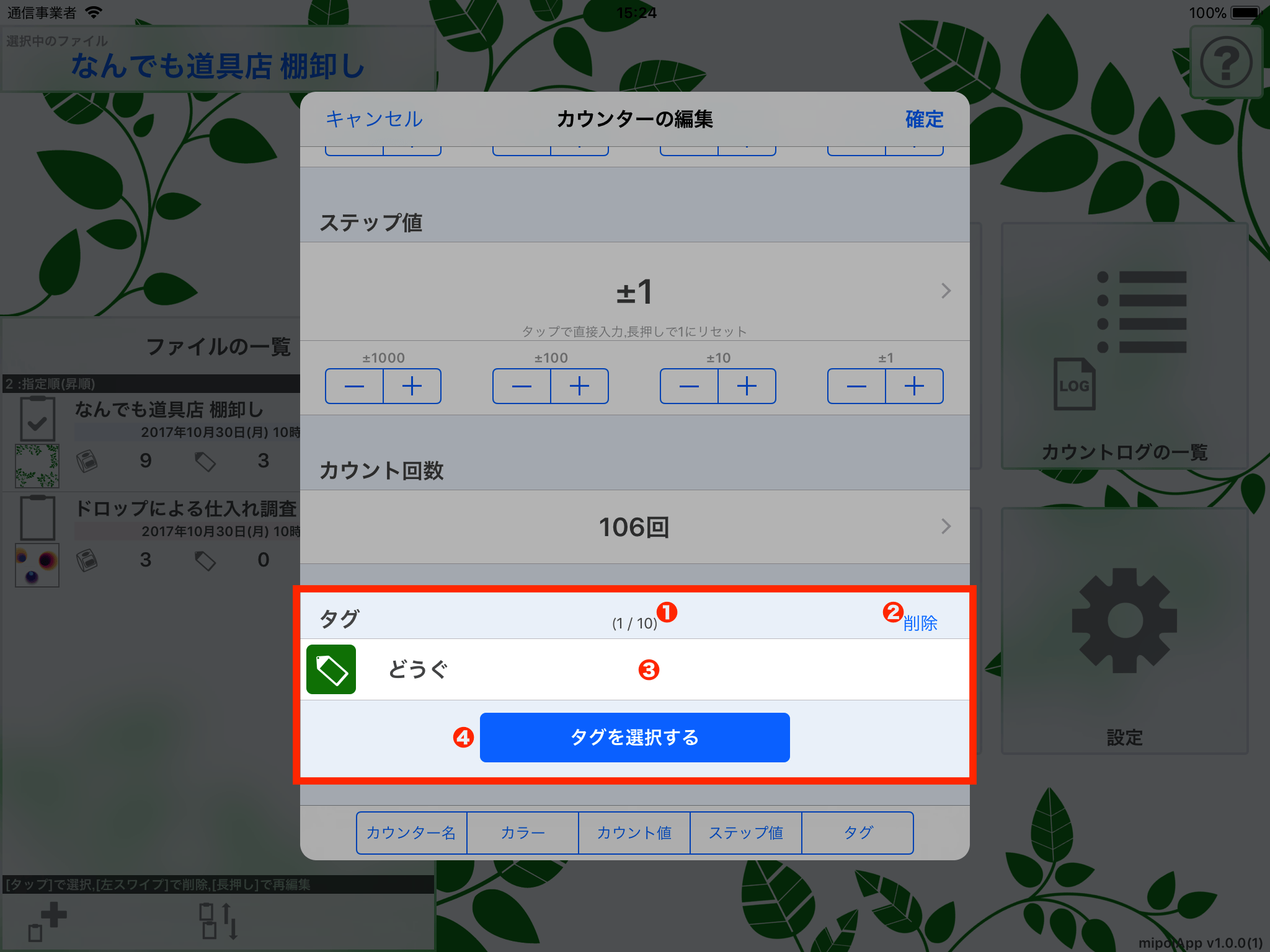 Img18.png