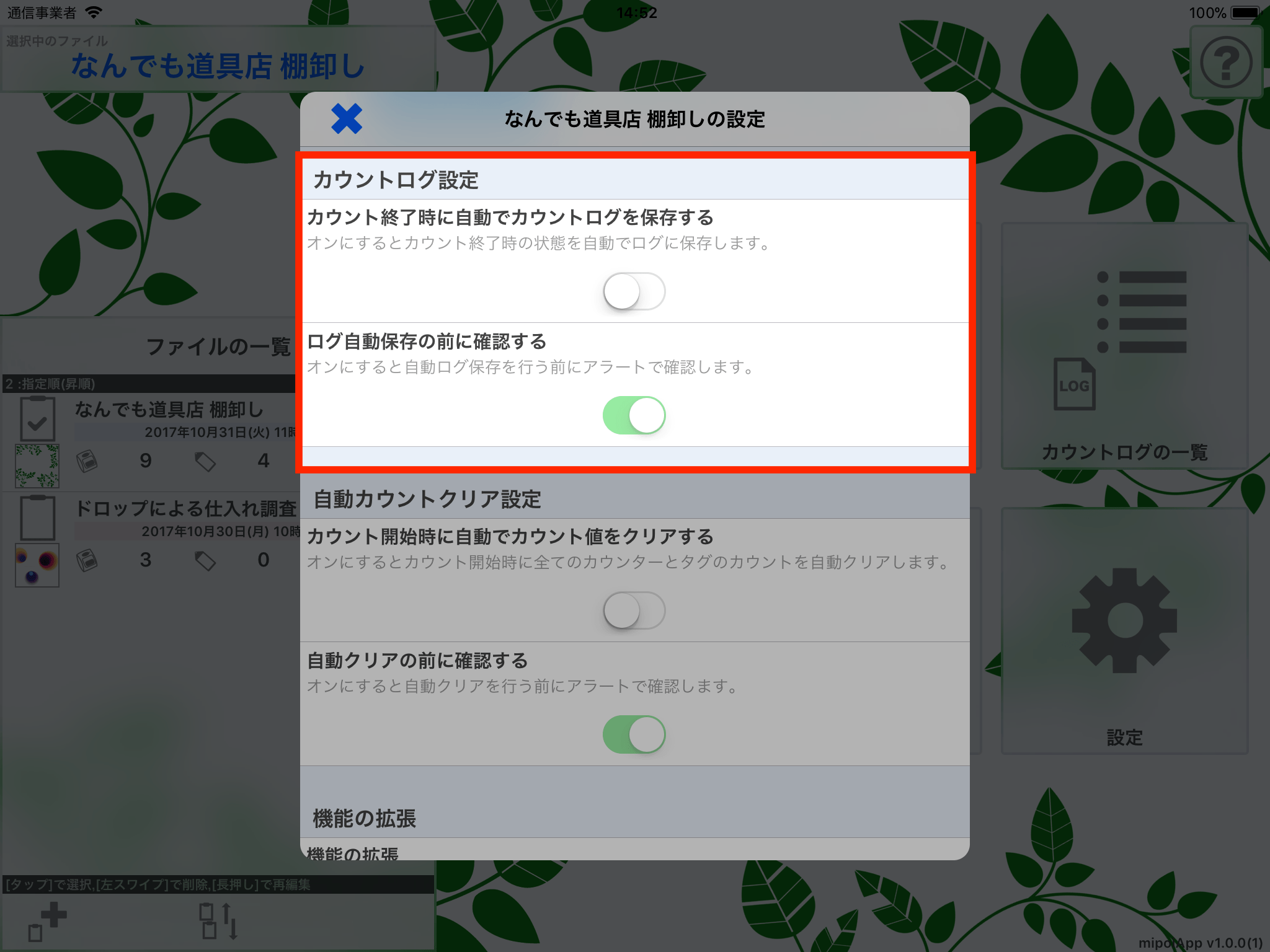 Img26.png