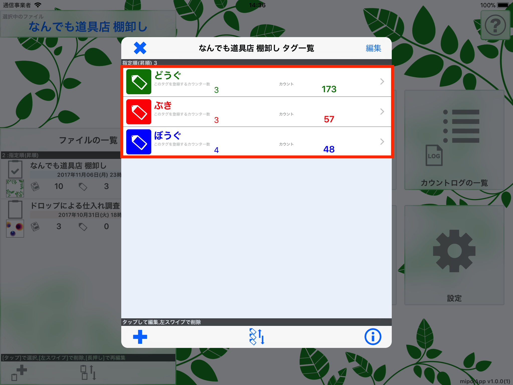 Img86.png
