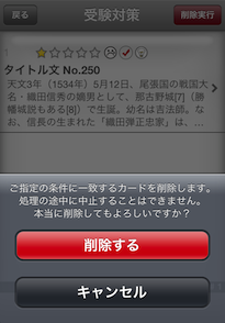 img25.png