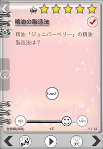img39.png