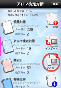 img79.png