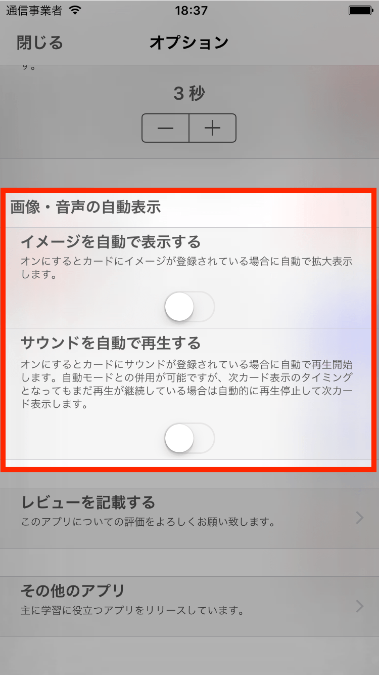 Img24.png