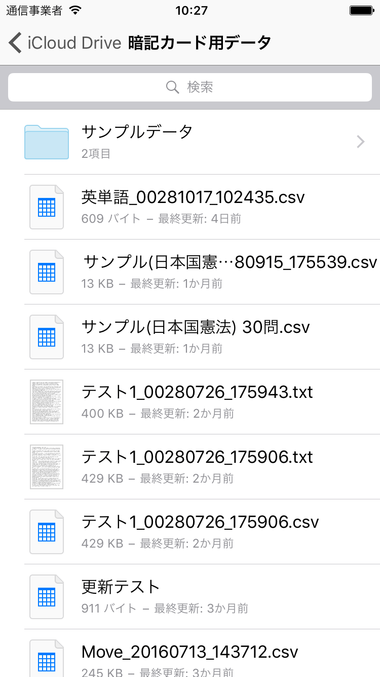 Img50.png