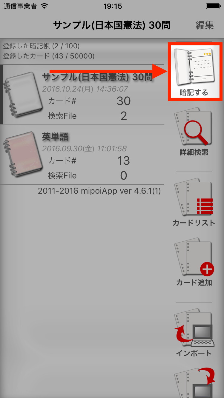 Img80.png