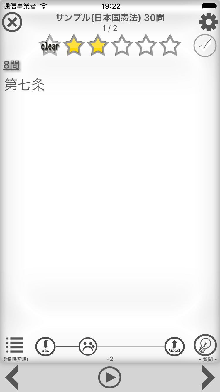 Img83.png