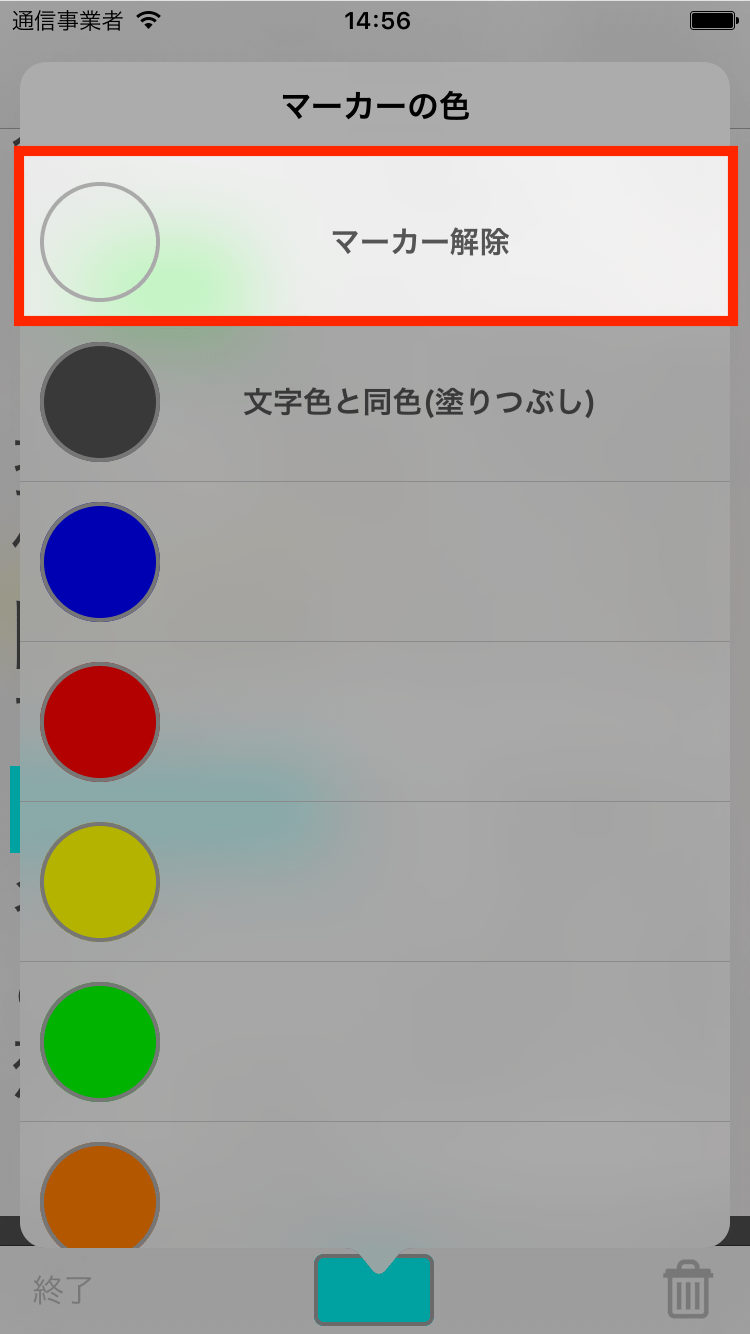 Img110.png