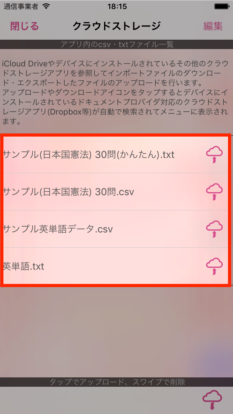 Img153.png